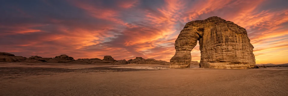 مثال إعلاني معدّل